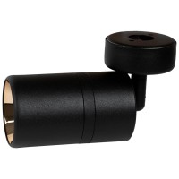Spot LED Reflecto mini 10W 4000K IP20 negru cupru Metsan - ambalaj
