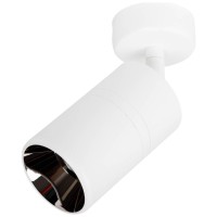 Spot LED Reflecto mini 10W 4000K IP20, alb-argintiu, Metsan - vedere laterala