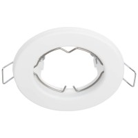 Rama spot Italian Pluton GU10 81x65mm ovala, alb Metsan - detaliu