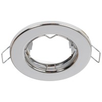 Rama spot incastrabil Italian Pluton GU10 81x65mm crom satin - detaliu