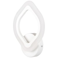 Aplica Agata LED 12W 3CCT 2700/4000/6500K 23 cm, alba - vedere laterala