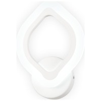 Aplica Agata LED 12W 3CCT 2700/4000/6500K 23 cm, alba - ambalaj