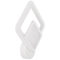 Aplica LED Odin 25W 3CCT 2700/4000/6500K 26x29cm alba Erste - detaliu