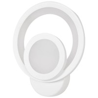 Aplica LED Skadi 25W 3CCT 2700-6500K 19.5x23cm alb Erste - vedere laterala