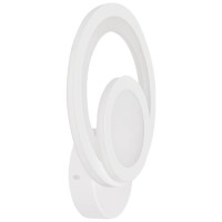 Aplica LED Skadi 25W 3CCT 2700-6500K 19.5x23cm alb Erste - detaliu