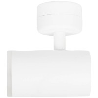 Aplica Messe mini perete 1xGU10 25W aluminiu alb IP20 Metsan - vedere laterala