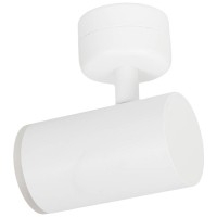 Aplica Messe mini perete 1xGU10 25W aluminiu alb IP20 Metsan - detaliu