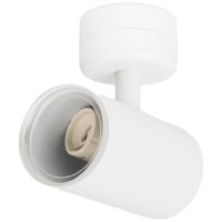 Aplica Messe mini perete 1xGU10 25W aluminiu alb IP20 Metsan - ambalaj