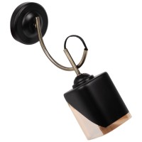 Aplica Smoky 1xE27 60W IP20 negru auriu sticla fumurie Erste - detaliu