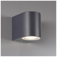 Aplica LED exterior negru IP44 cu dulie GU10, max 5W, 90x80x70mm