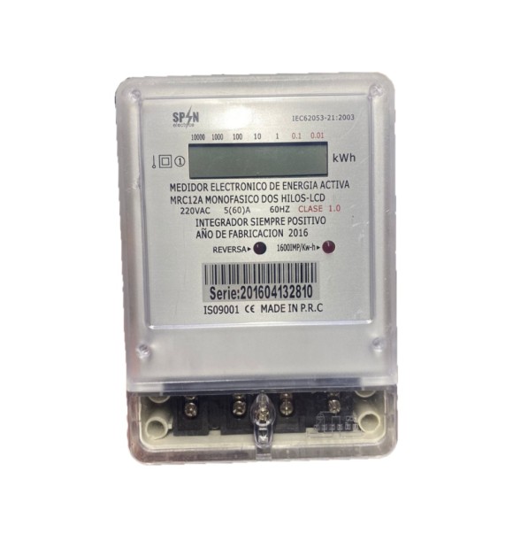 Contor electronic monofazic 230V 100A, montaj pe sina DIN, IP44
