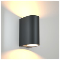 Aplica LED exterior negru IP44, 2x GU10 max 5W, lumina sus-jos 147mm