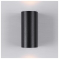 Aplica LED exterior negru IP44, 2x GU10 max 5W, lumina sus-jos 147mm