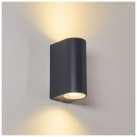 Aplica LED exterior negru IP44, 2x GU10 max 5W, lumina sus-jos 147mm
